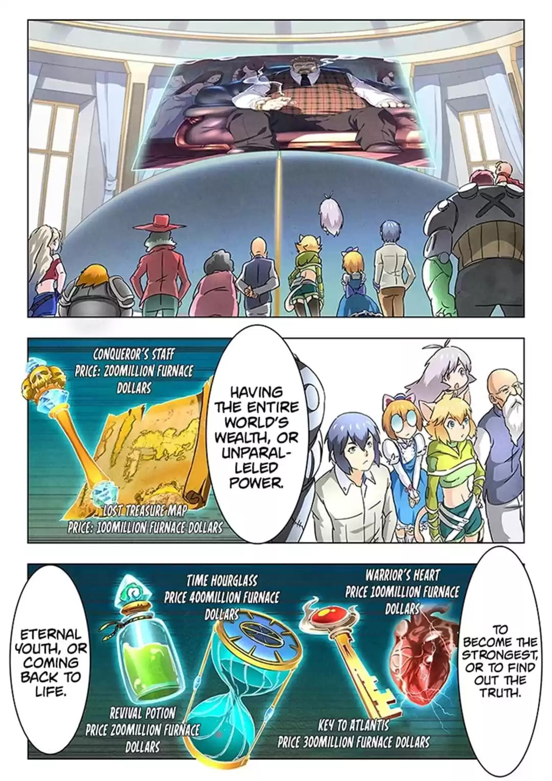 Read The Last Summoner (Colored) chapter 121 image 3 on Lezhin