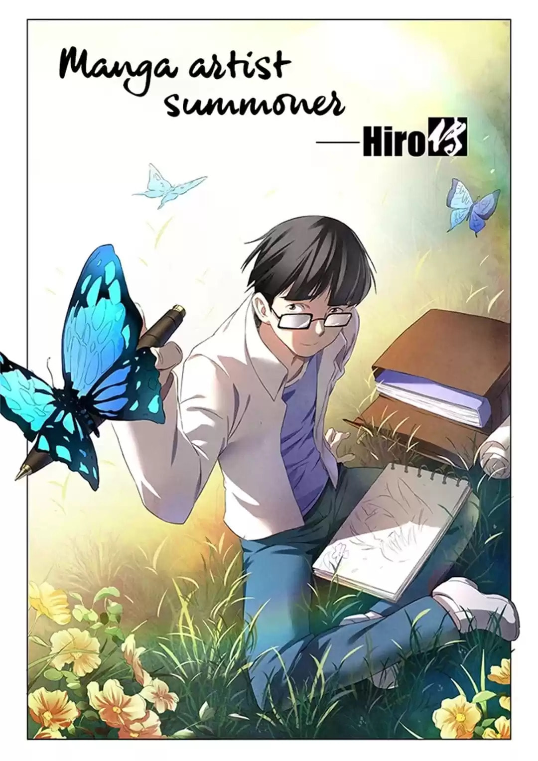 Read The Last Summoner (Colored) chapter 123.1 image 3 on Lezhin