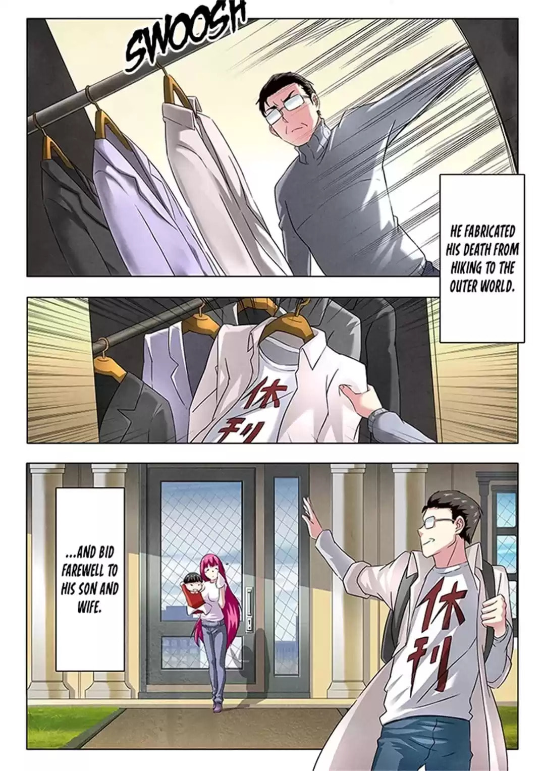 Read The Last Summoner (Colored) chapter 123.2 image 5 on Lezhin