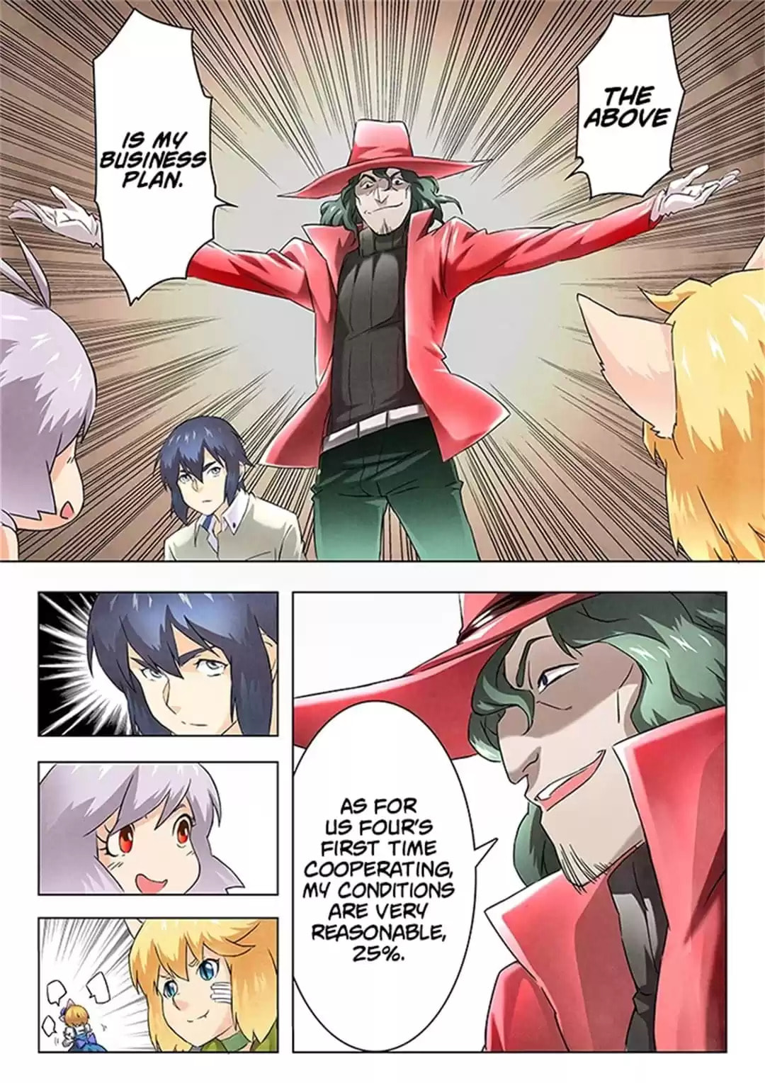 Read The Last Summoner (Colored) chapter 126 image 7 on Lezhin