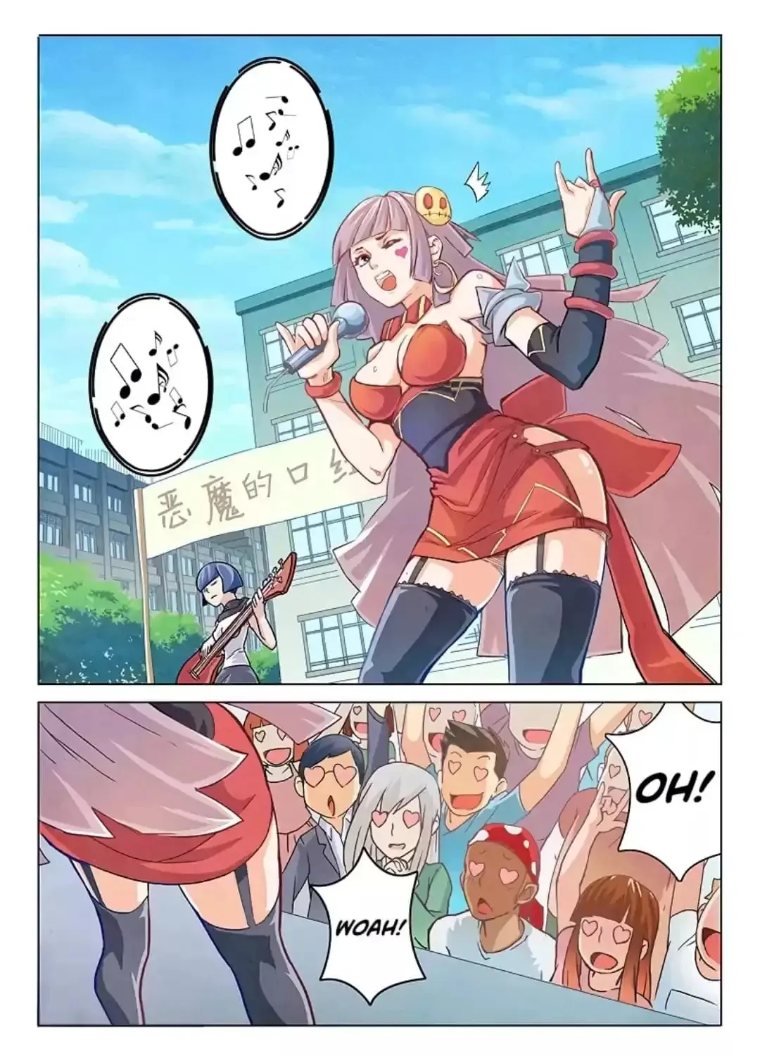 Read The Last Summoner (Colored) chapter 13 image 5 on Lezhin