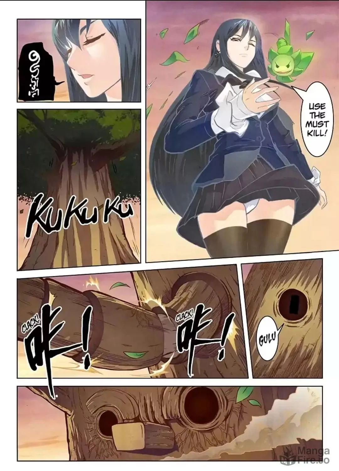 Read The Last Summoner (Colored) chapter 17 image 8 on Lezhin