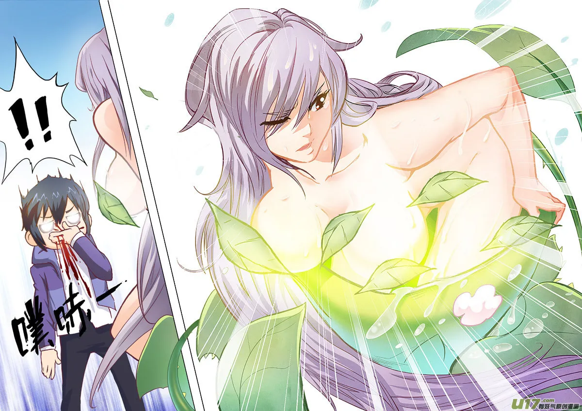 Read The Last Summoner (Colored) chapter 2 image 42 on Lezhin