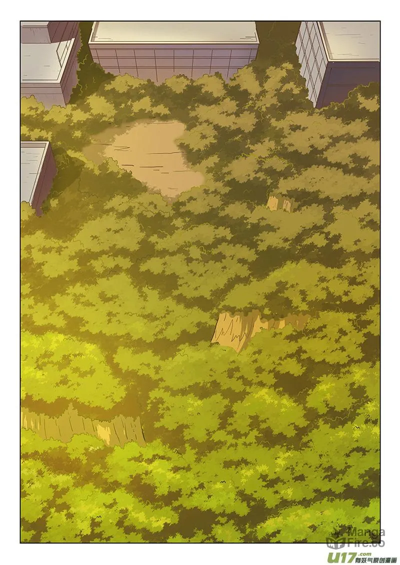 Read The Last Summoner (Colored) chapter 2 image 59 on Lezhin