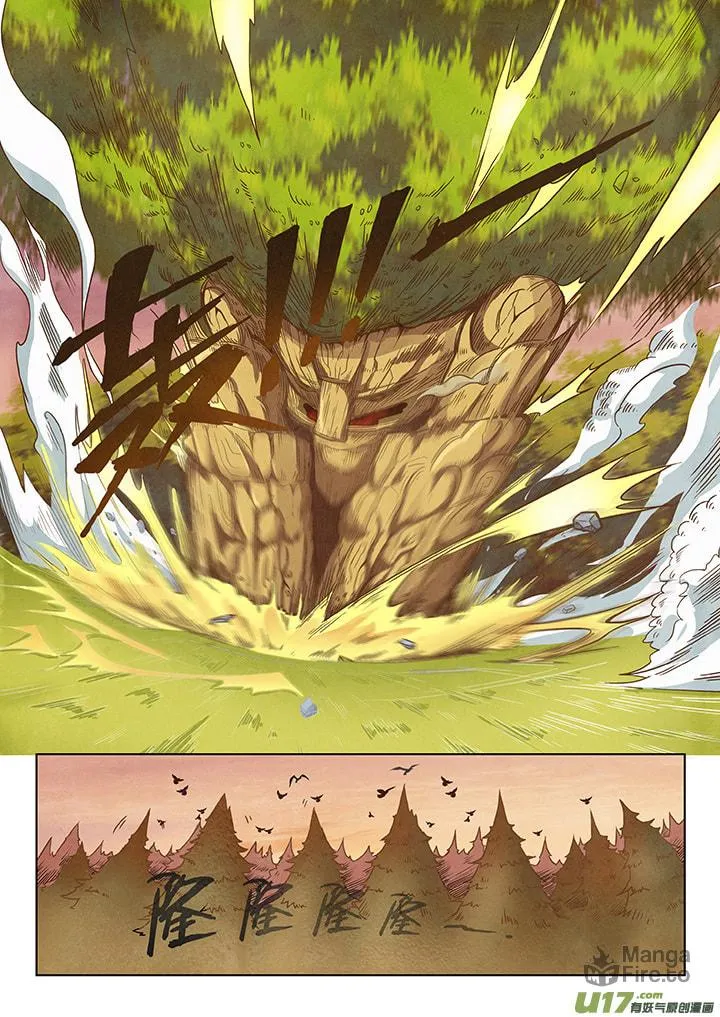 Read The Last Summoner (Colored) chapter 2 image 74 on Lezhin