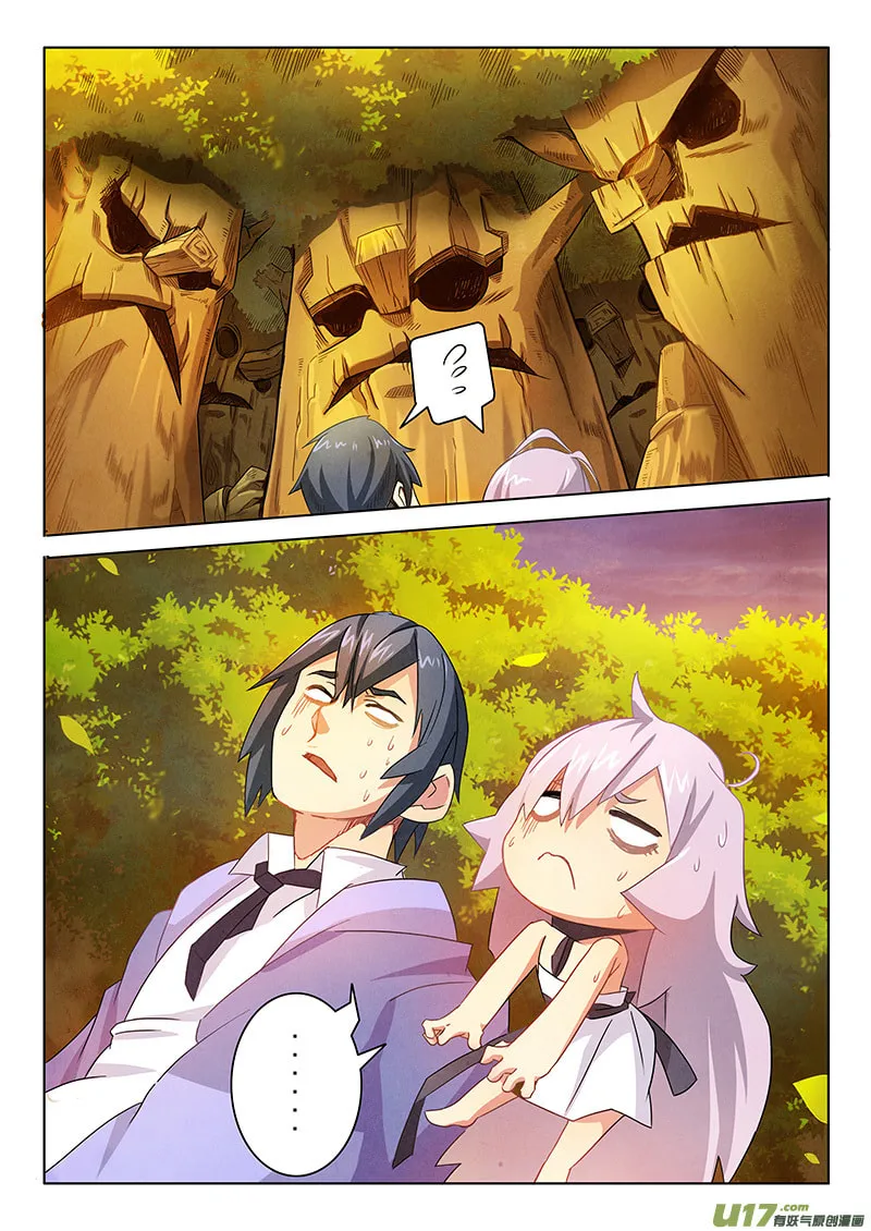 Read The Last Summoner (Colored) chapter 2 image 93 on Lezhin