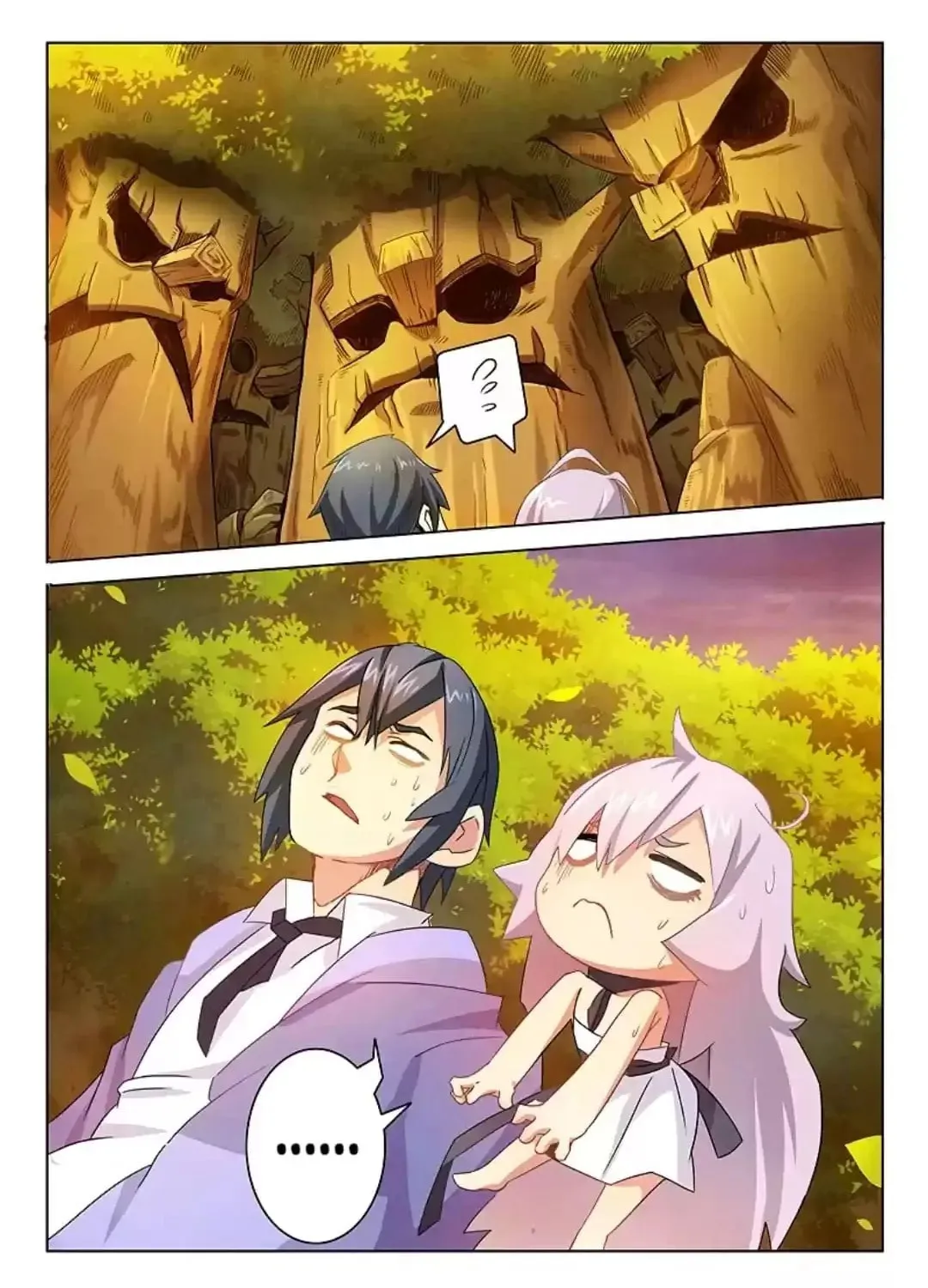 Read The Last Summoner (Colored) chapter 20 image 5 on Lezhin