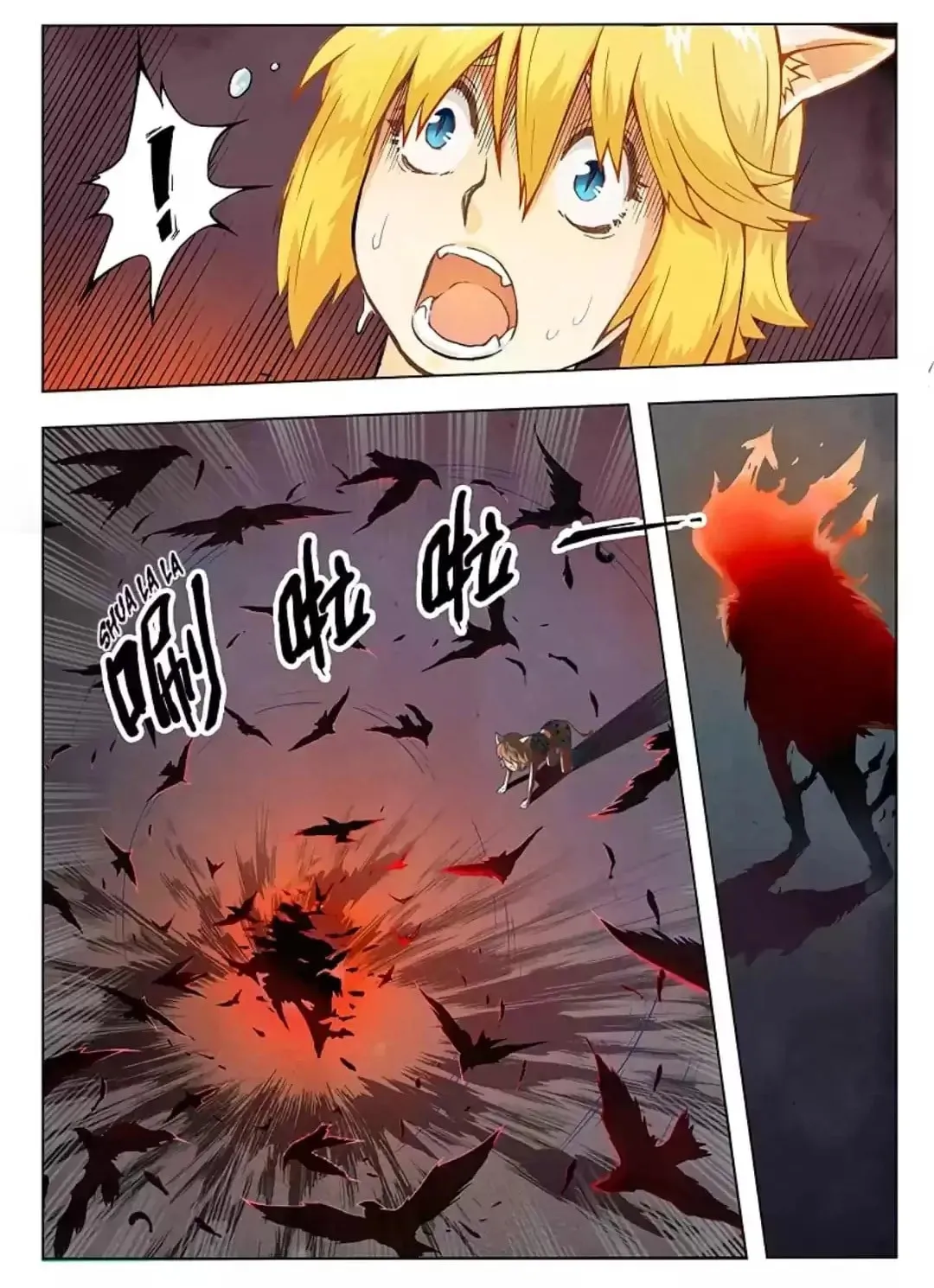Read The Last Summoner (Colored) chapter 22 image 9 on Lezhin