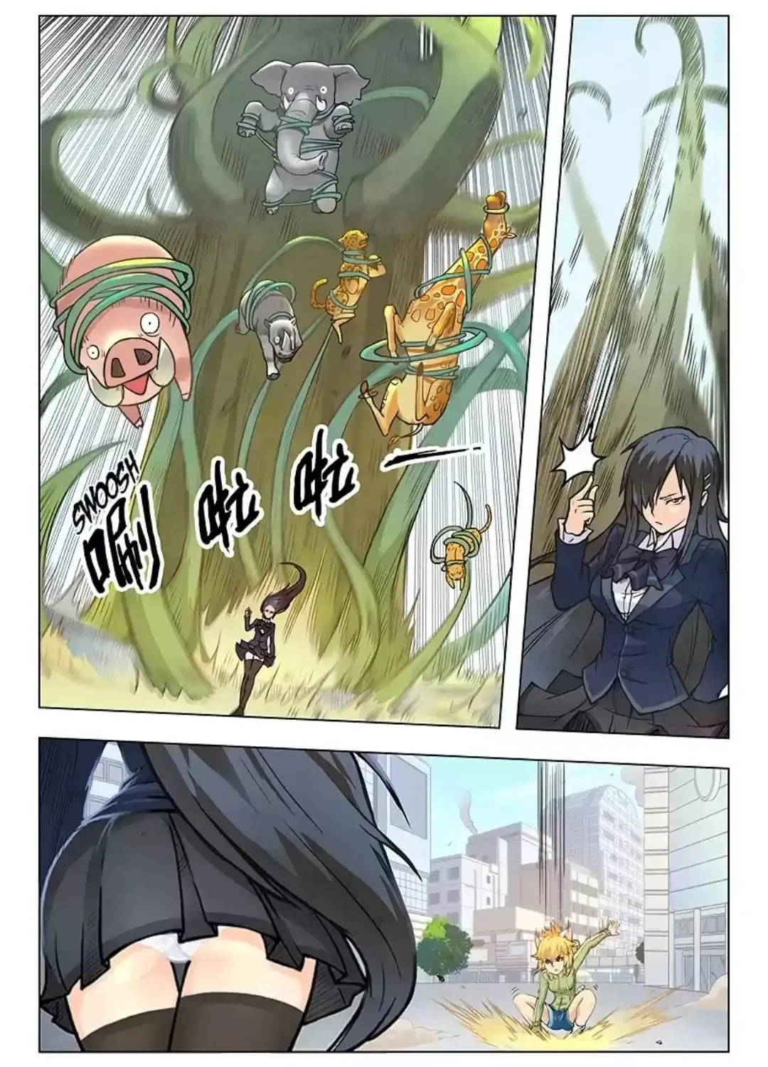 Read The Last Summoner (Colored) chapter 26 image 2 on Lezhin