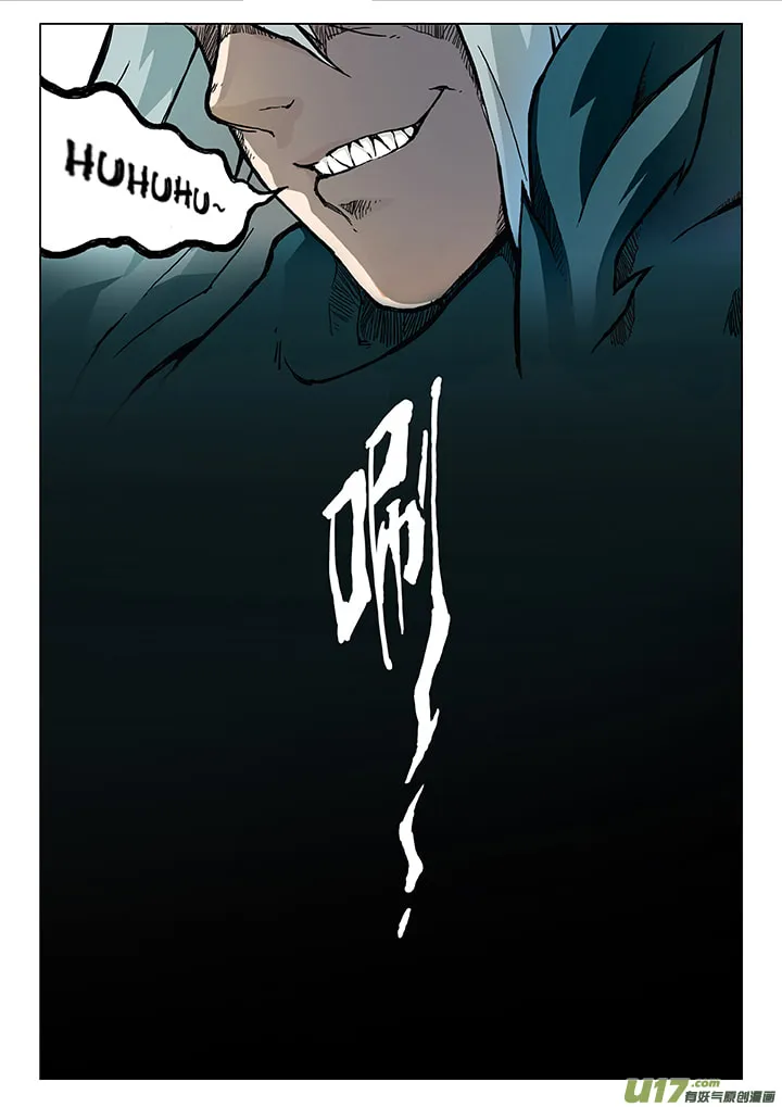 Read The Last Summoner (Colored) chapter 3 image 105 on Lezhin