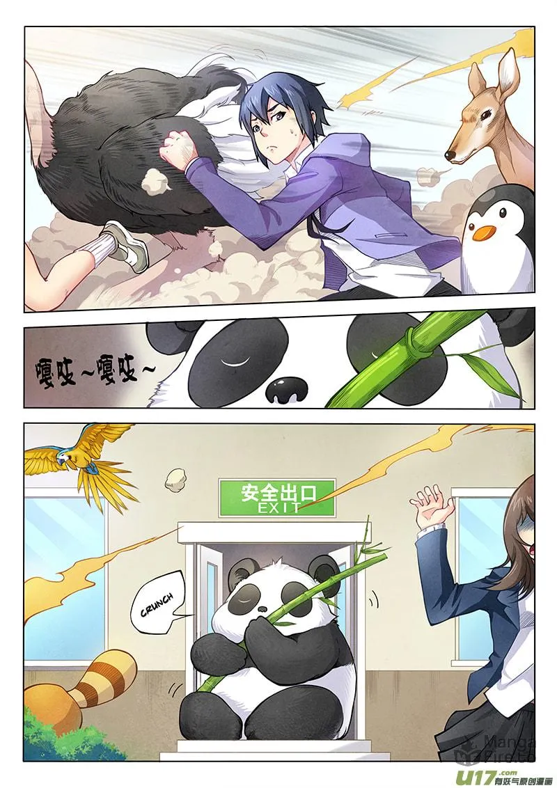 Read The Last Summoner (Colored) chapter 3 image 17 on Lezhin