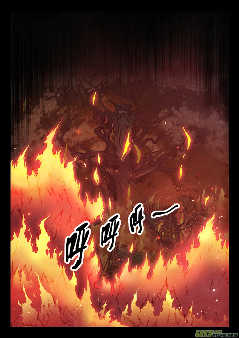 Read The Last Summoner (Colored) chapter 3 image 3 on Lezhin