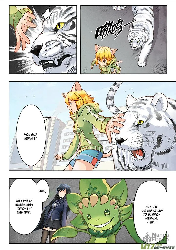 Read The Last Summoner (Colored) chapter 3 image 39 on Lezhin