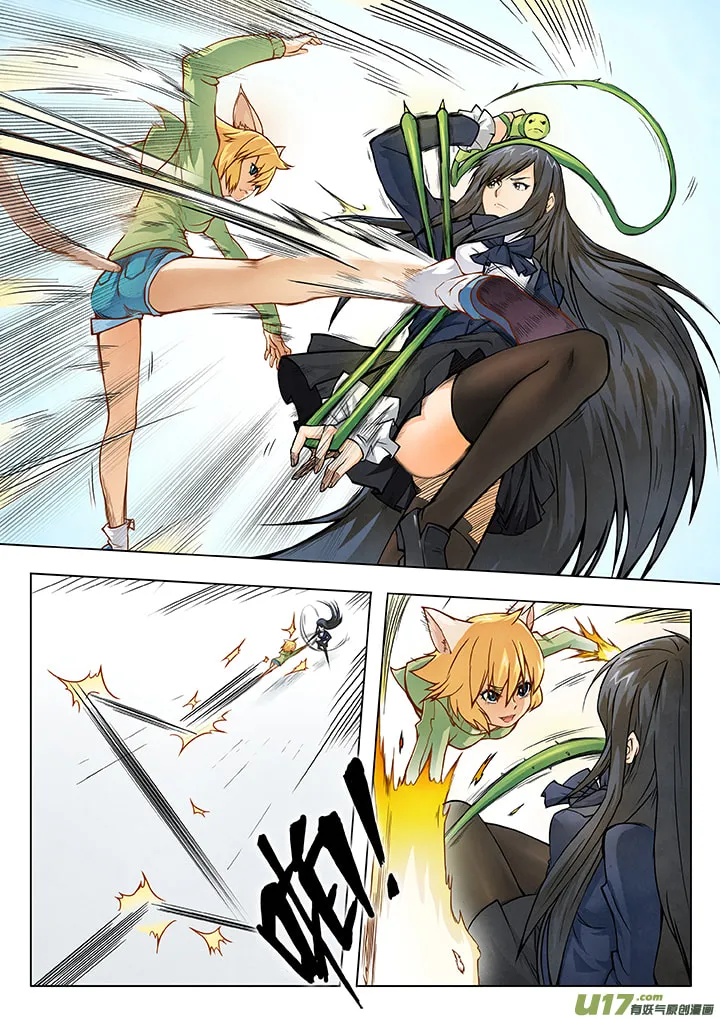 Read The Last Summoner (Colored) chapter 3 image 45 on Lezhin