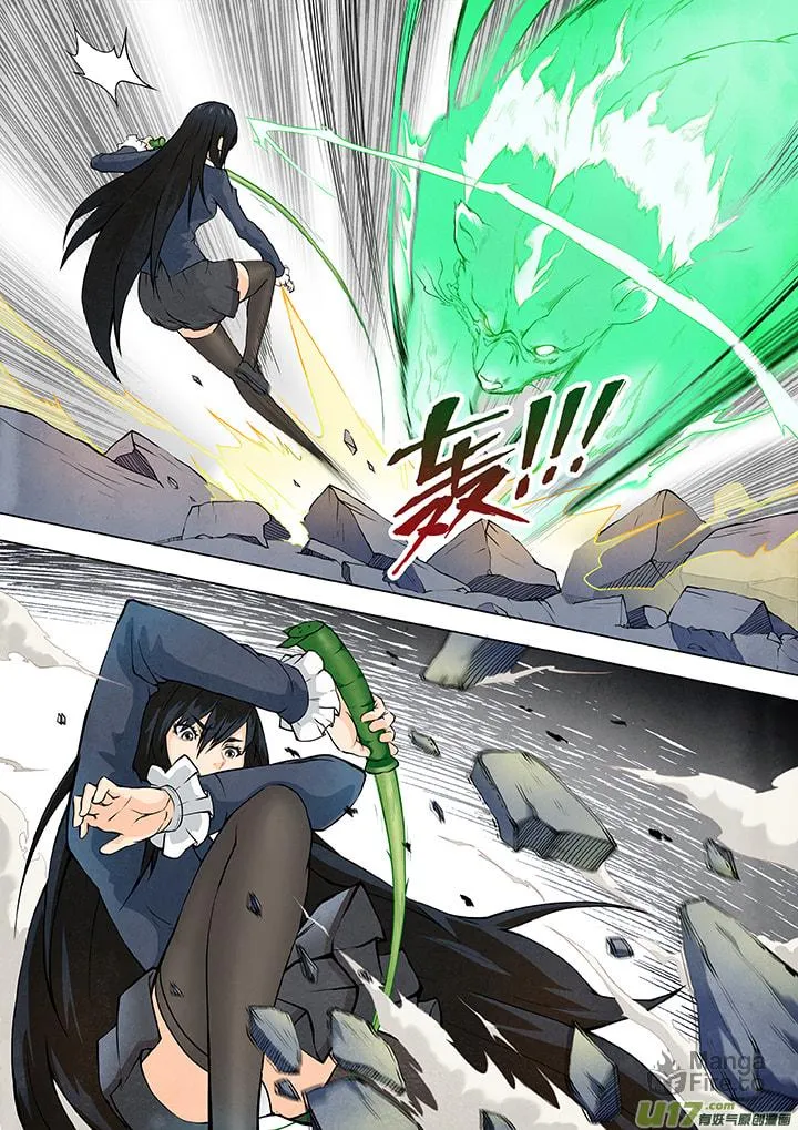Read The Last Summoner (Colored) chapter 3 image 56 on Lezhin