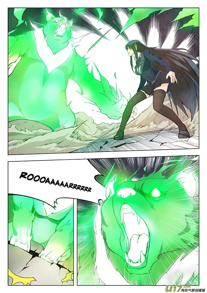 Read The Last Summoner (Colored) chapter 3 image 58 on Lezhin