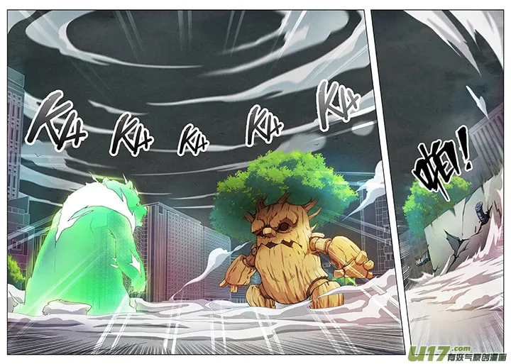 Read The Last Summoner (Colored) chapter 3 image 61 on Lezhin