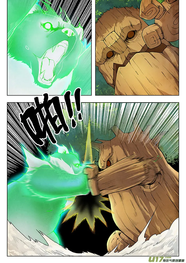 Read The Last Summoner (Colored) chapter 3 image 63 on Lezhin