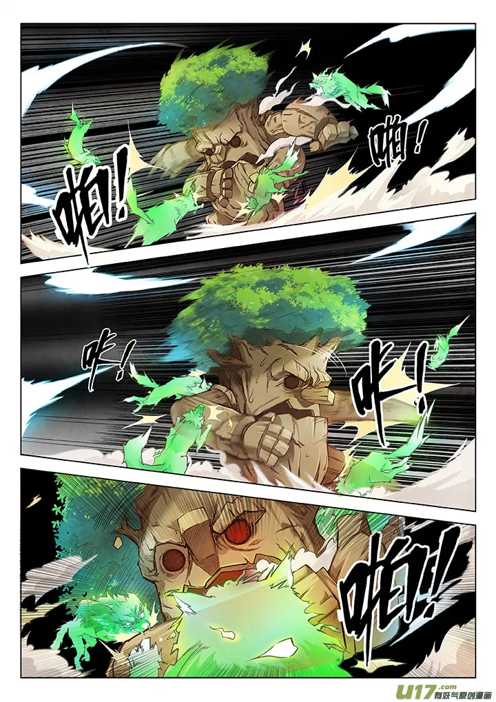Read The Last Summoner (Colored) chapter 3 image 70 on Lezhin