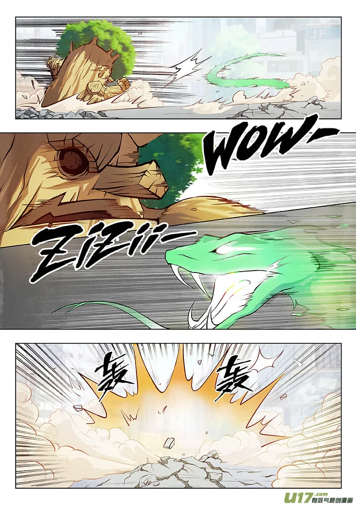 Read The Last Summoner (Colored) chapter 3 image 82 on Lezhin