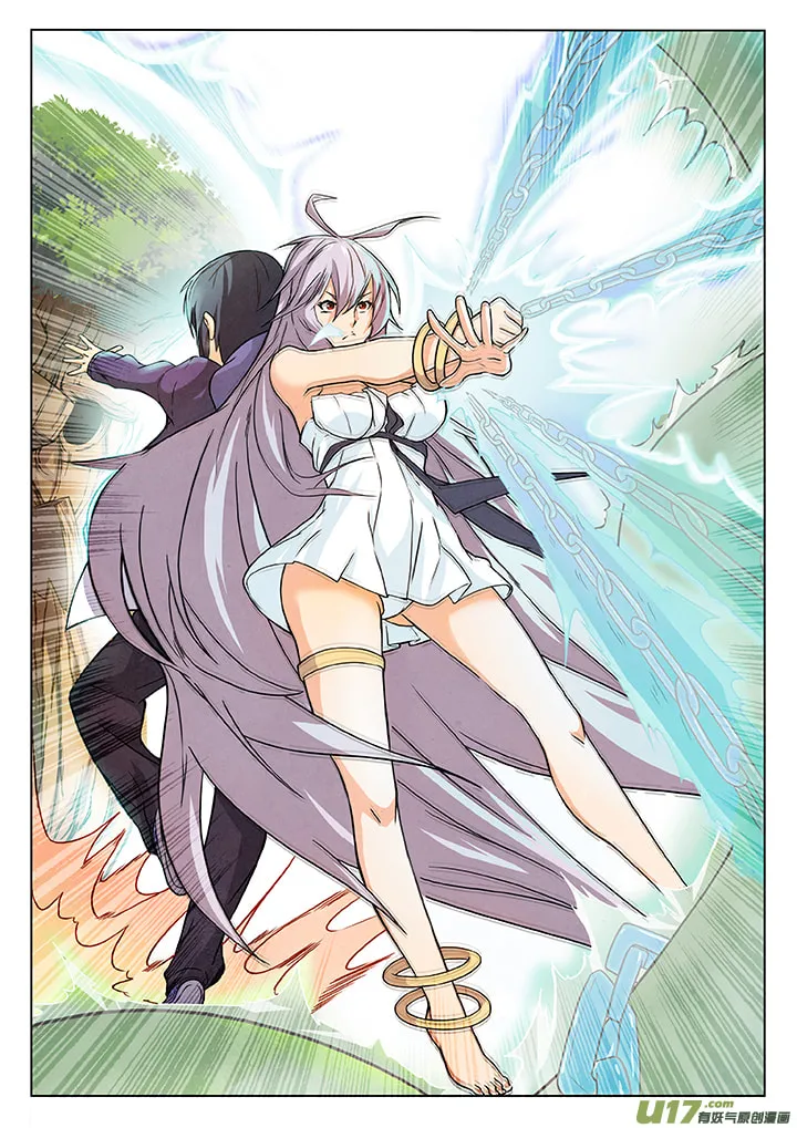 Read The Last Summoner (Colored) chapter 3 image 88 on Lezhin