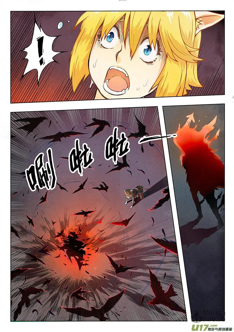 Read The Last Summoner (Colored) chapter 3 image 9 on Lezhin
