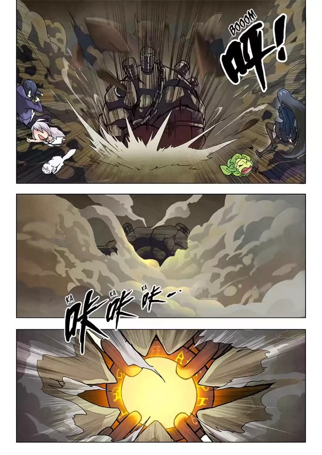 Read The Last Summoner (Colored) chapter 38 image 2 on Lezhin