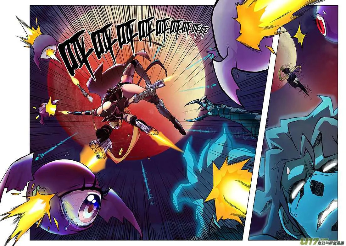 Read The Last Summoner (Colored) chapter 4.1 image 1 on Lezhin