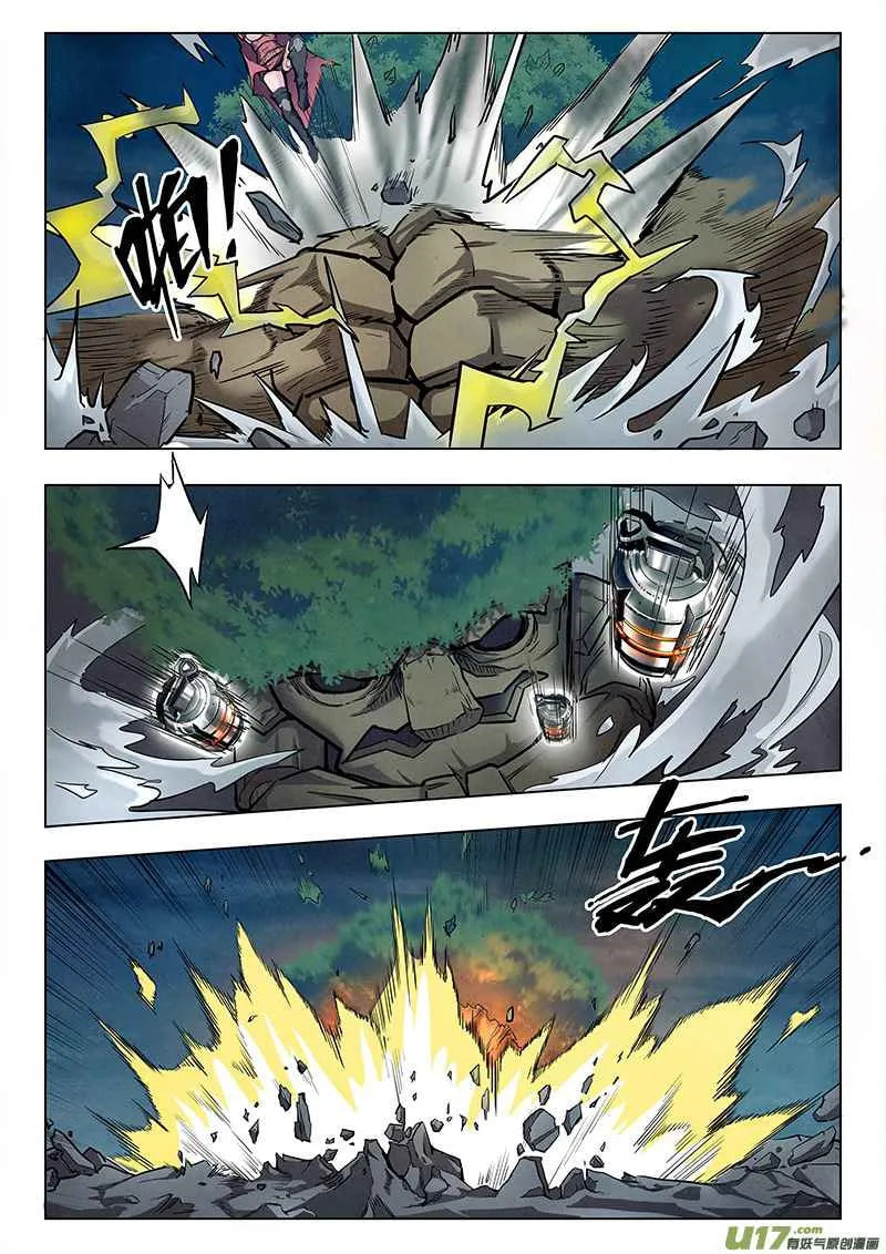 Read The Last Summoner (Colored) chapter 4.1 image 20 on Lezhin