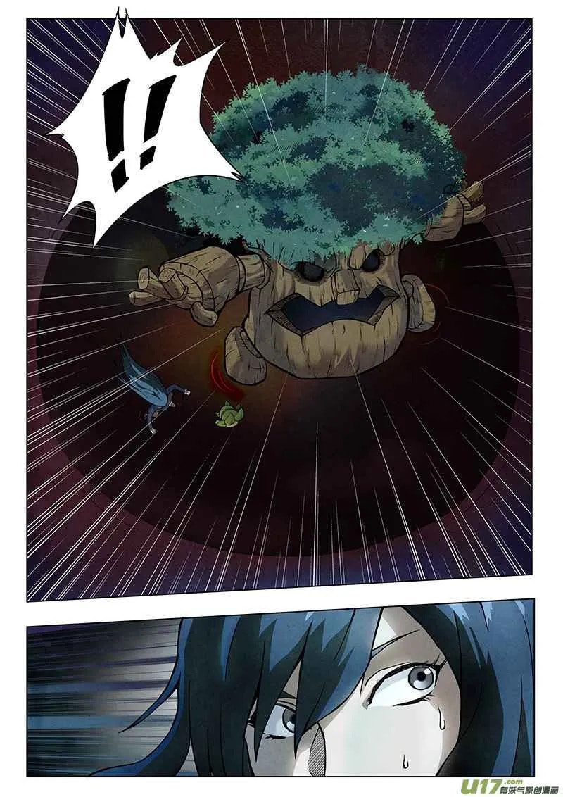 Read The Last Summoner (Colored) chapter 4.1 image 22 on Lezhin
