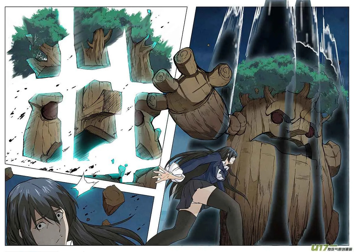 Read The Last Summoner (Colored) chapter 4.1 image 23 on Lezhin