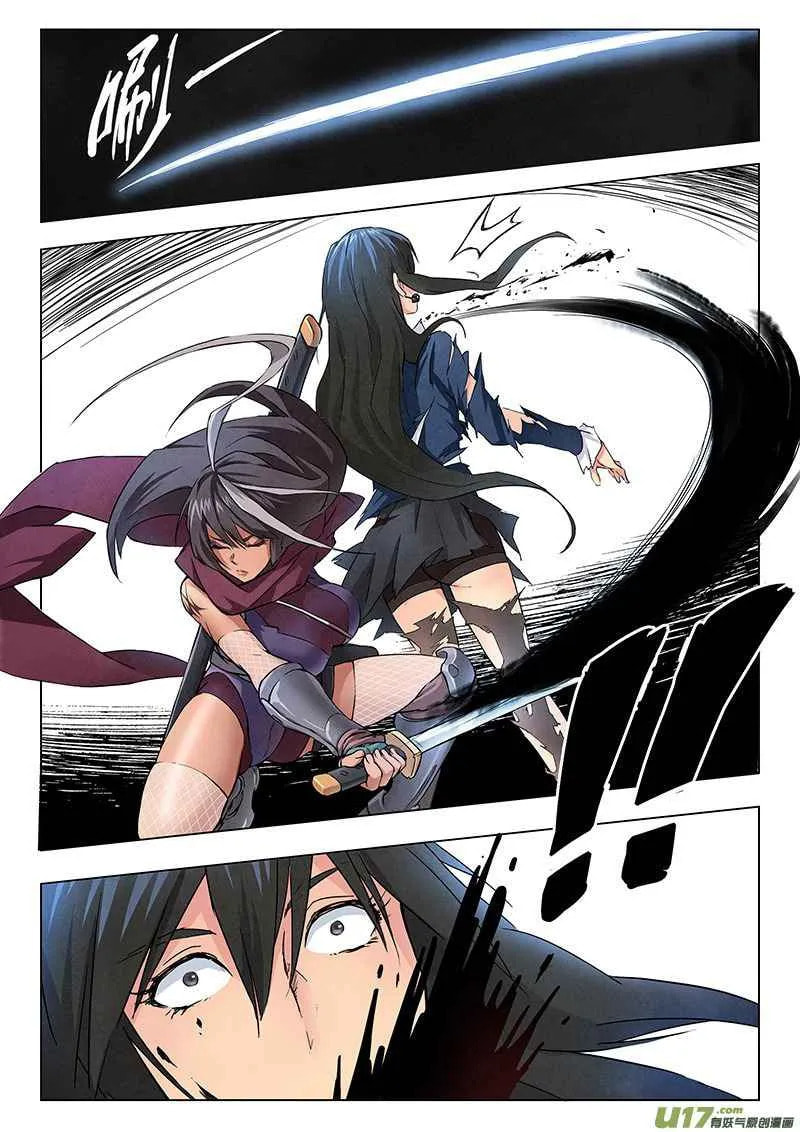 Read The Last Summoner (Colored) chapter 4.1 image 27 on Lezhin
