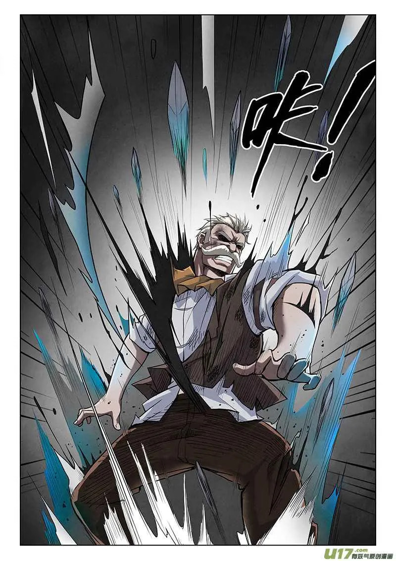 Read The Last Summoner (Colored) chapter 4.1 image 32 on Lezhin