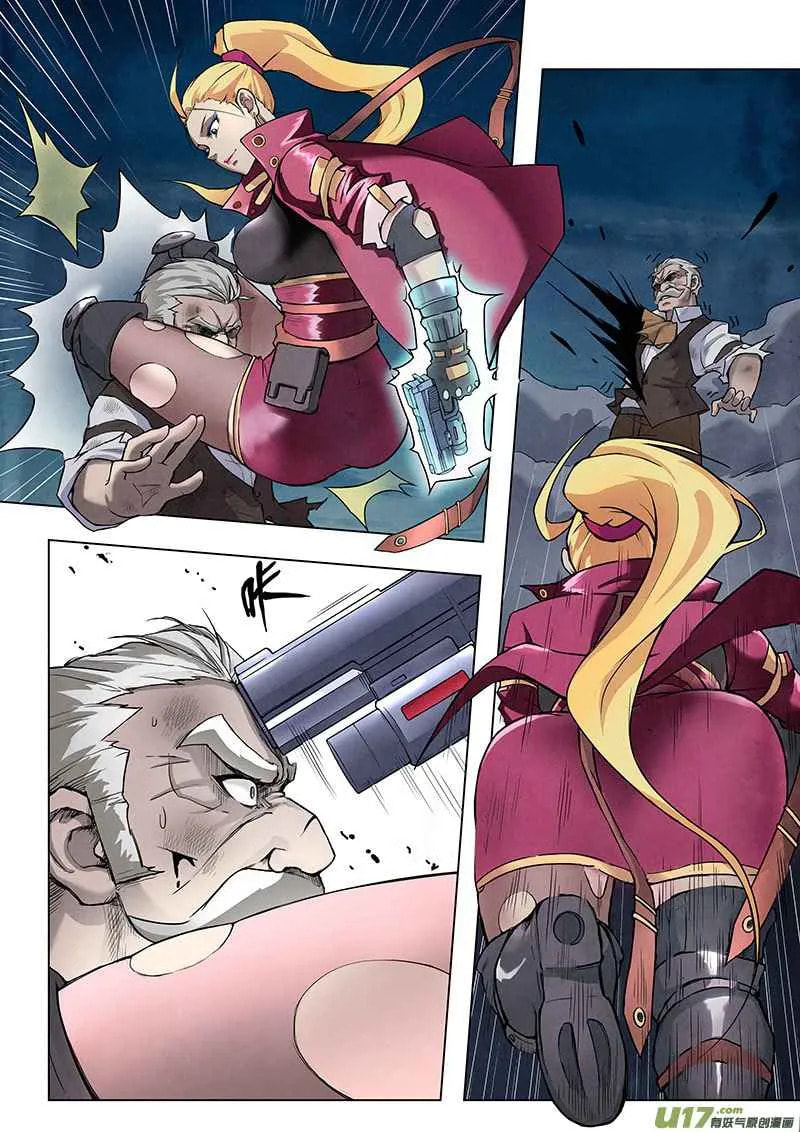 Read The Last Summoner (Colored) chapter 4.1 image 33 on Lezhin