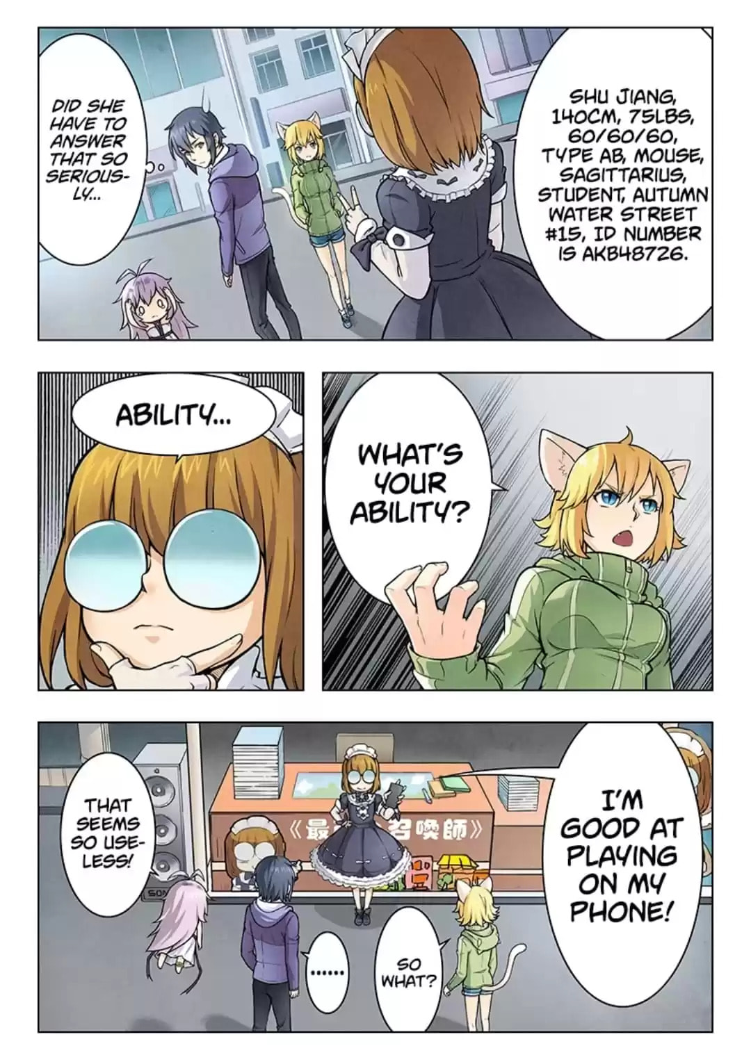 Read The Last Summoner (Colored) chapter 48 image 7 on Lezhin
