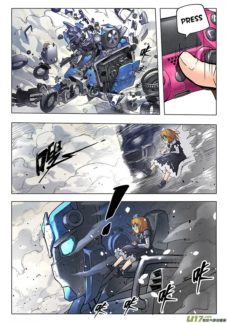Read The Last Summoner (Colored) chapter 5 image 75 on Lezhin
