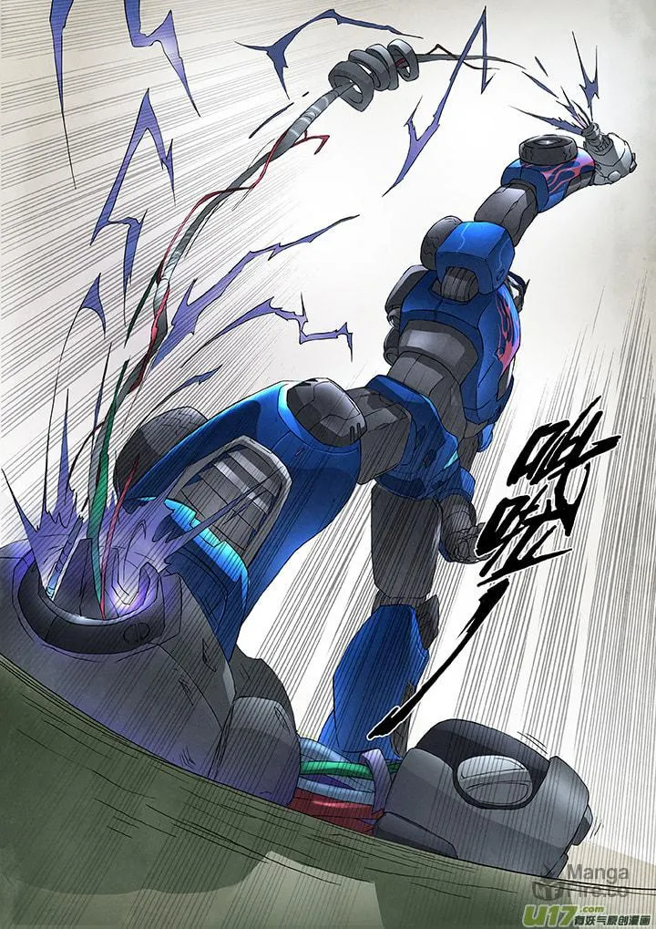 Read The Last Summoner (Colored) chapter 5 image 83 on Lezhin