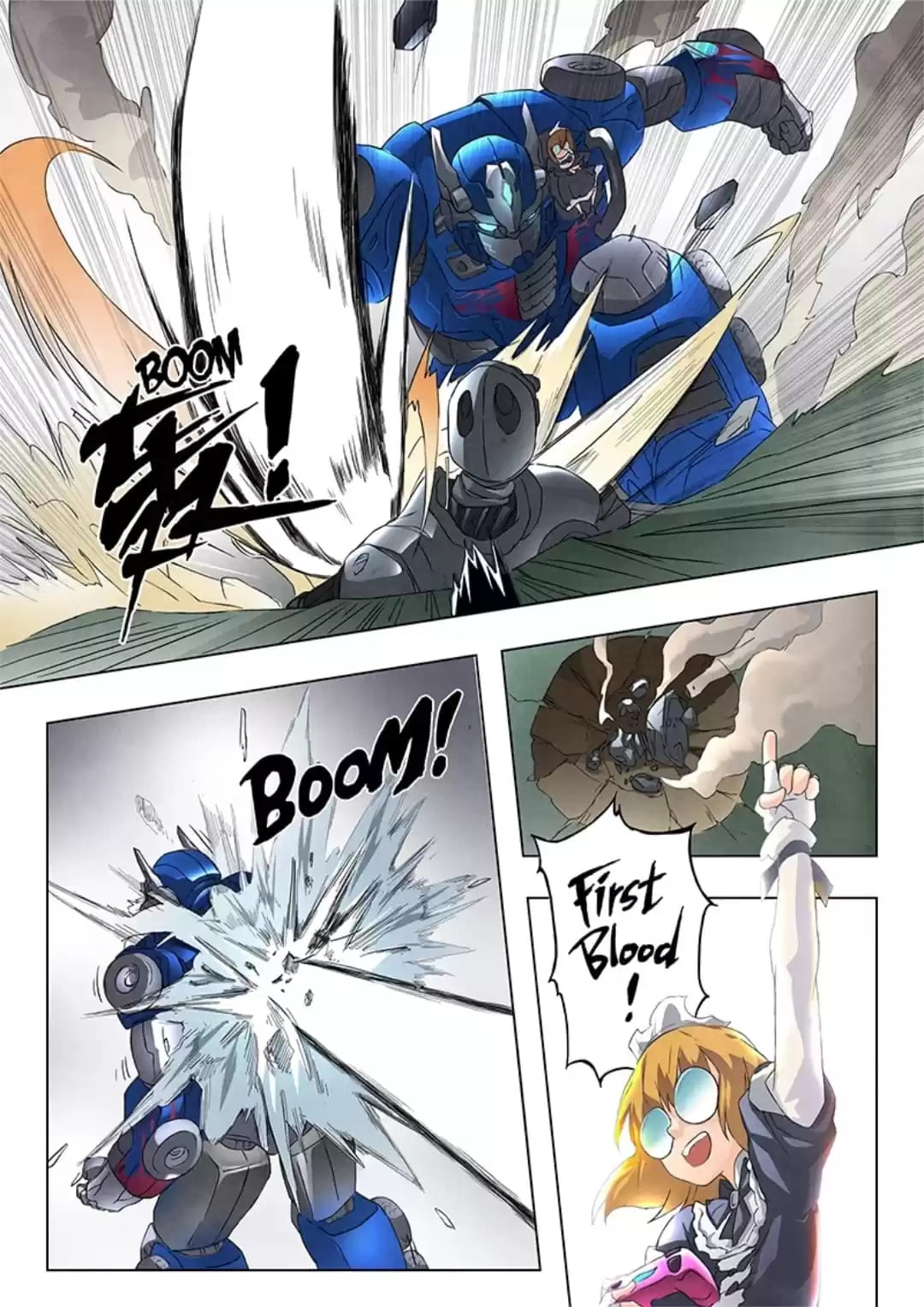 Read The Last Summoner (Colored) chapter 54 image 2 on Lezhin