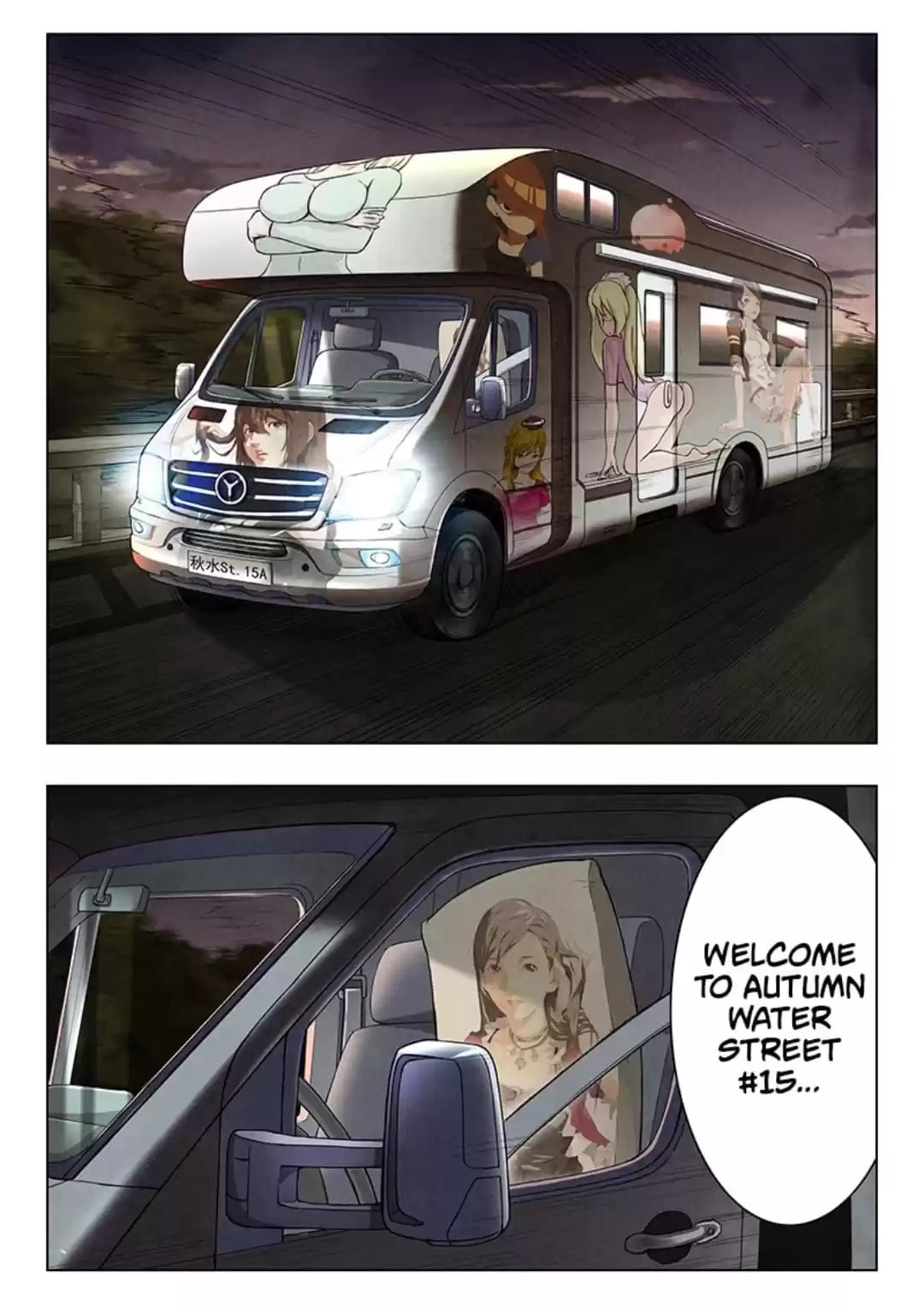 Read The Last Summoner (Colored) chapter 56 image 1 on Lezhin