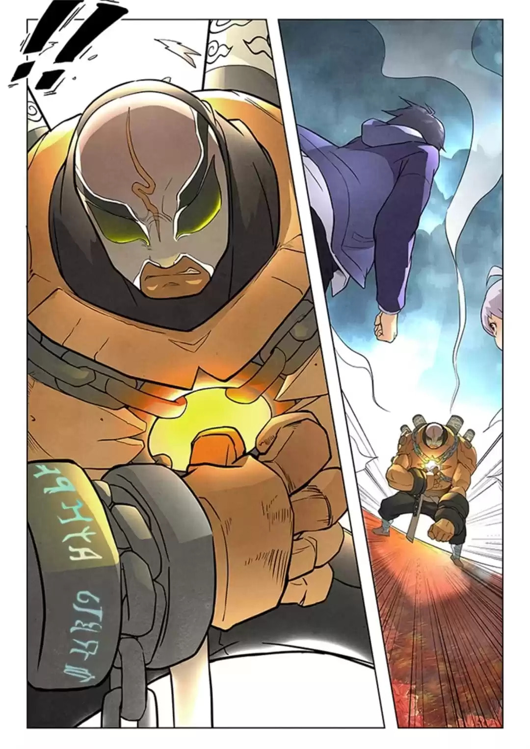 Read The Last Summoner (Colored) chapter 66 image 1 on Lezhin