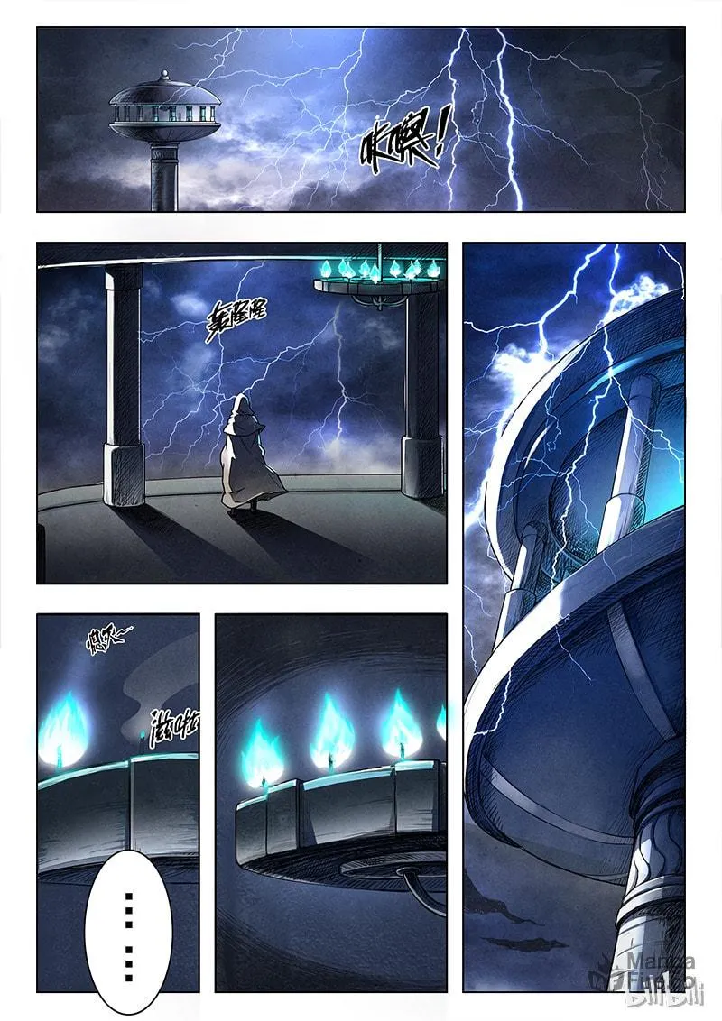 Read The Last Summoner (Colored) chapter 7.4 image 14 on Lezhin