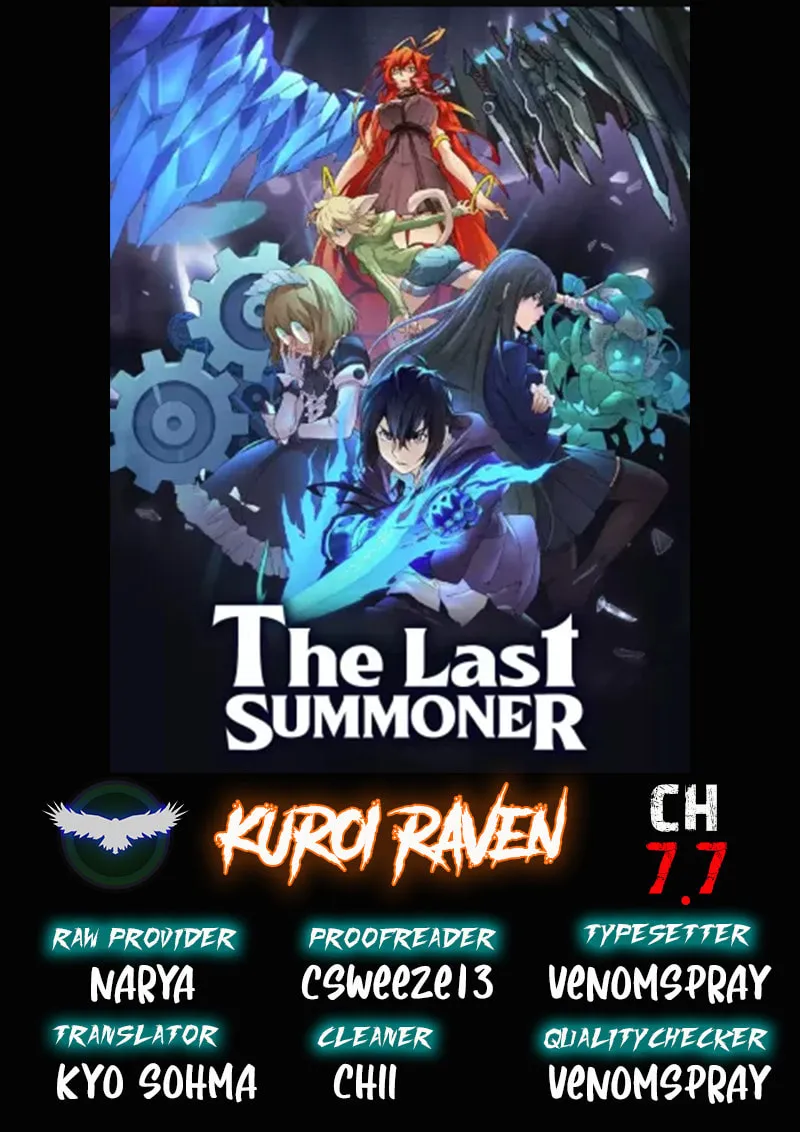 Read The Last Summoner (Colored) chapter 7.7 image 0 on Lezhin