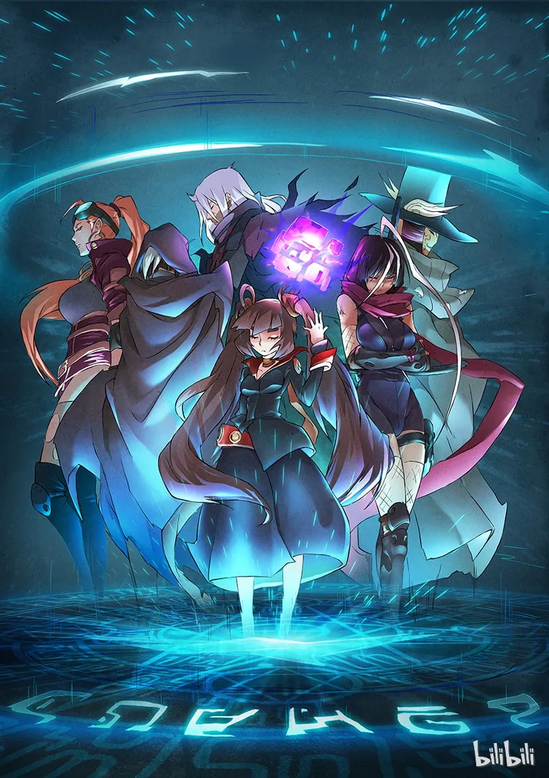 Read The Last Summoner (Colored) chapter 7.7 image 10 on Lezhin