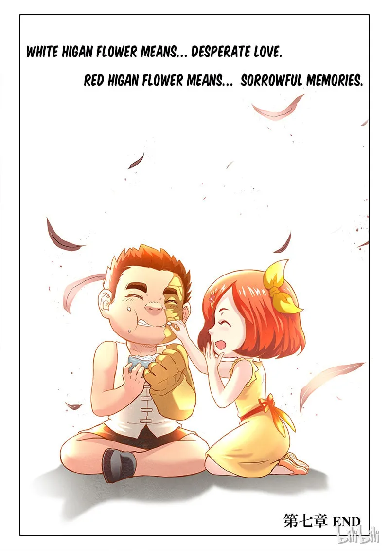 Read The Last Summoner (Colored) chapter 7.7 image 16 on Lezhin