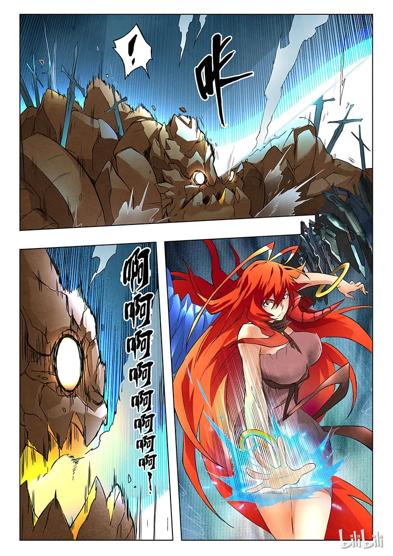 Read The Last Summoner (Colored) chapter 7.7 image 3 on Lezhin