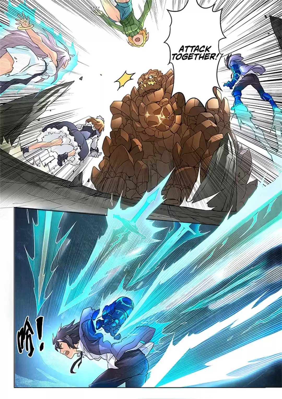 Read The Last Summoner (Colored) chapter 75 image 1 on Lezhin