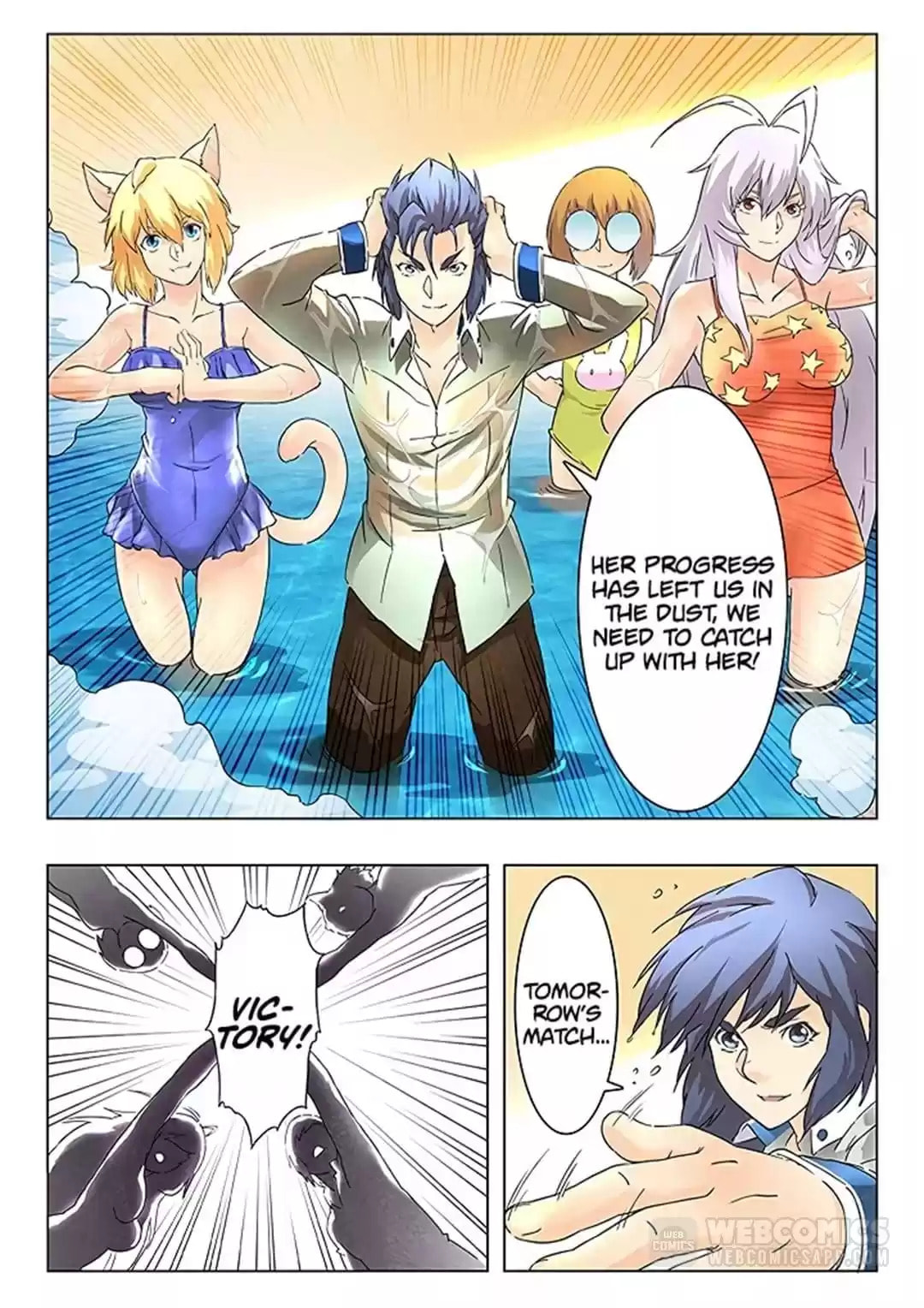 Read The Last Summoner (Colored) chapter 94 image 4 on Lezhin