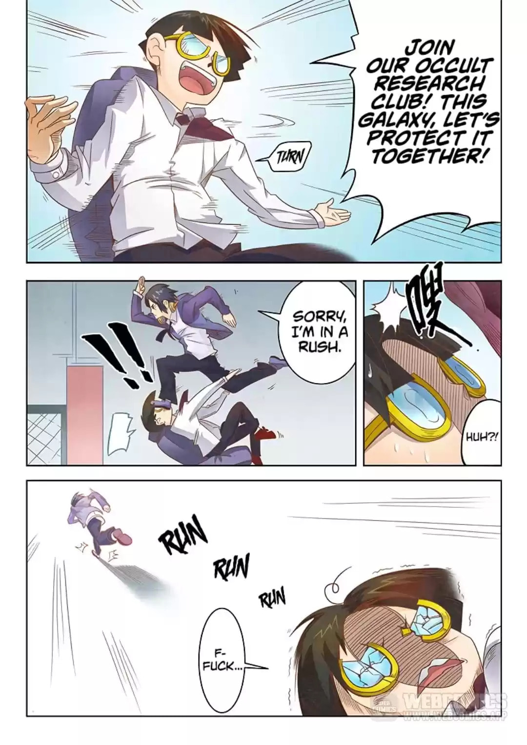 Read The Last Summoner chapter 12 image 5 on Lezhin