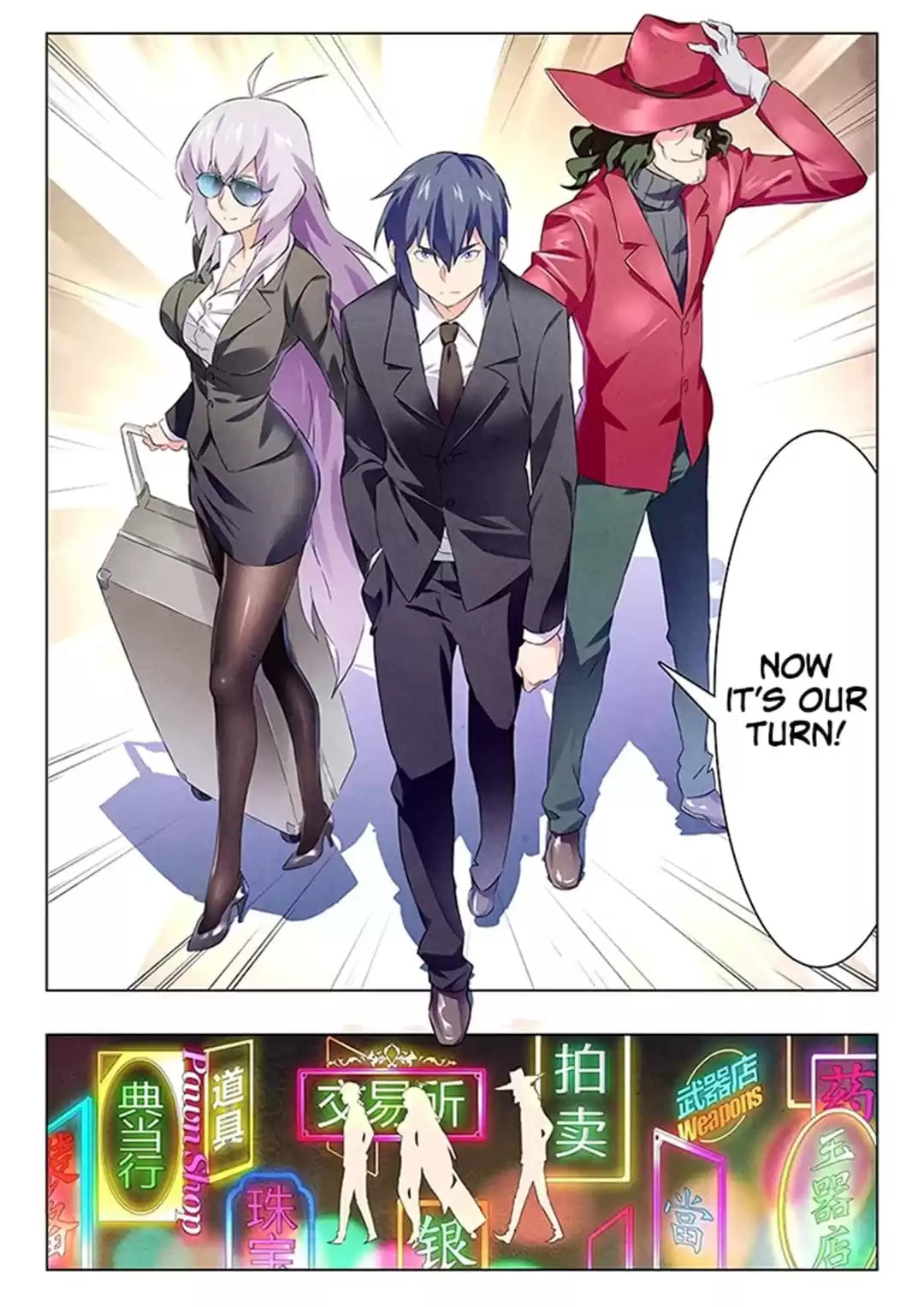 Read The Last Summoner chapter 127 image 5 on Lezhin