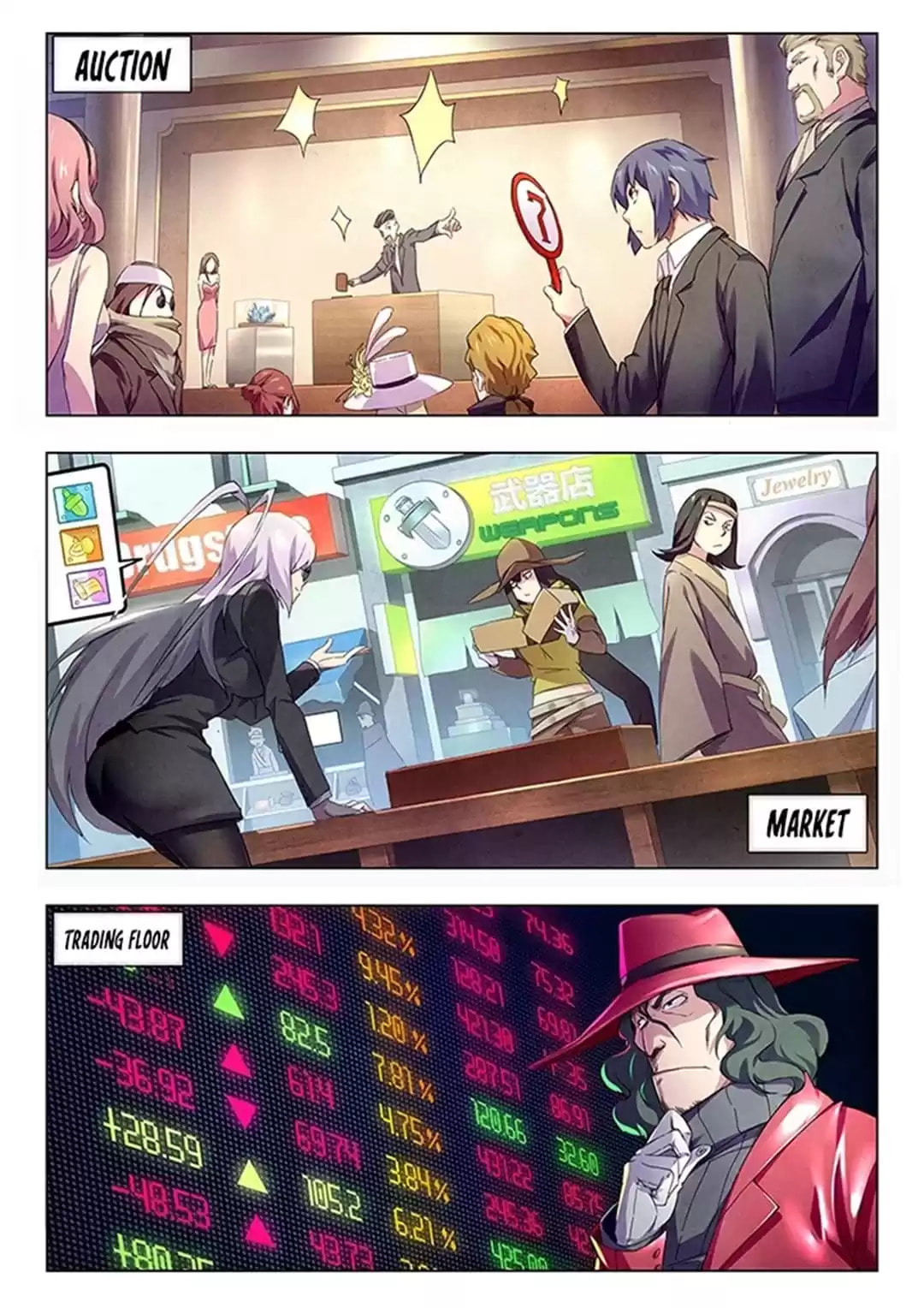Read The Last Summoner chapter 127 image 6 on Lezhin